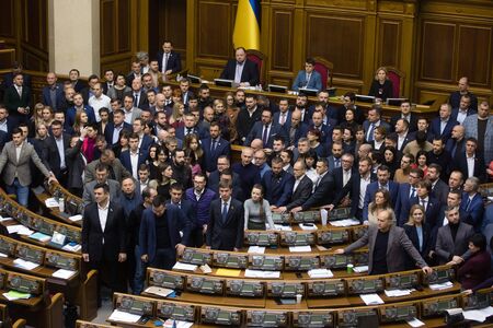 KYIV, UKRAINE - Oct. 29, 2019: Working moments during the session of the Verkhovna Rada of Ukraine...