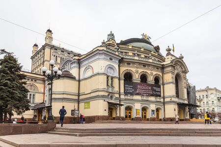 Kyiv, Ukraine - Apr. 17, 2018: Facade of the Ukranian National Opera Theaterのeditorial素材