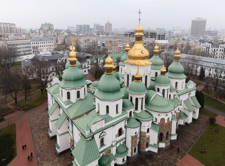 Saint Sofia Cathedral, Kyiv, Ukraine. Kyiv - capital of Ukraineのeditorial素材