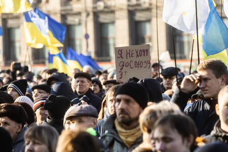 KYIV, UKRAINE - Dec. 08, 2019: Red Lines Protest for President Zelensky. Thousands ukrainians attend rally against surrender on the Independence Square in Kyiv. Caption - I do not want to unionのeditorial素材