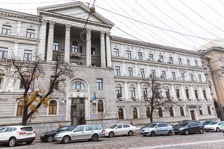 KYIV, UKRAINE - Nov 16, 2019: Old Kyiv architecture. Unique architecture at the Bogdan Khmelnitsky Street. Naftogaz of Ukraine buildingのeditorial素材