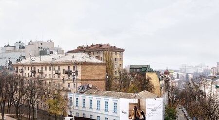 Kyiv, Ukraine - Nov. 16, 2019: View of the roof of old Kyiv from the bell tower of St. Sophia Cathedral.のeditorial素材