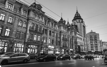 KYIV, UKRAINE - Nov 16, 2019: Arena Citi Entertainment complex is one of the most interesting buildings in the center of Kyiv - on Bessarabska squareのeditorial素材
