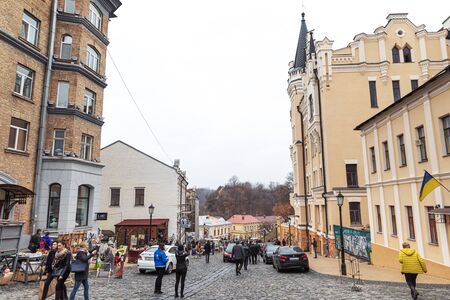 Kyiv, Ukraine - Nov 16, 2019: Famous historical streets of Kyiv â€“ Andreevsky descent....