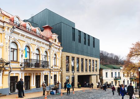Kyiv, Ukraine - Nov 16, 2019: Famous historical streets of Kyiv â Andreevsky descent. Kiev Drama Theater on Podilのeditorial素材