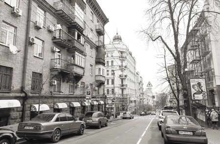 Kyiv, Ukraine - Nov 16, 2019: Sofievskaya street in Kyiv. Streets and buildings of old Kyiv. Exterior of old residential buildings in the Kyiv historic district.のeditorial素材