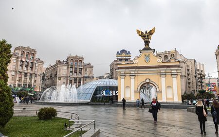 KYIV, UKRAINE - Sep 27, 2019: Street scene in Kyiv, the capital of Ukraine. Fountain and Lyadsky...