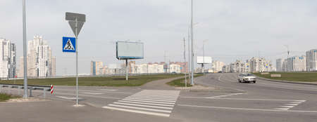 Kyiv, Ukraine - Mar. 24, 2020: New buildings on Poznyaki residential area in Darnitskiy district of Kyiv, Ukraineのeditorial素材
