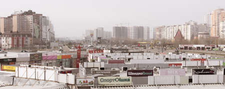 Kyiv, Ukraine - Mar. 24, 2020: Market in the Pozdnyaki residential area in Darnitskiy district of Kyiv, Ukraineのeditorial素材