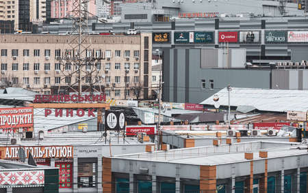 Kyiv, Ukraine - Mar. 21, 2020: Demeevsky rynok in Kyivのeditorial素材