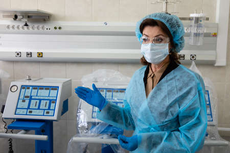 KYIV, UKRAINE - Apr. 03, 2020: Preparing for the coronavirus epidemic. Ambulance station in Kiev....