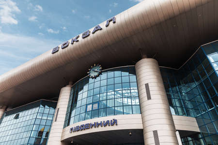 Kyiv, Ukraine - Mar. 30, 2020: South railway station in the central area of Kyiv, Ukraineのeditorial素材