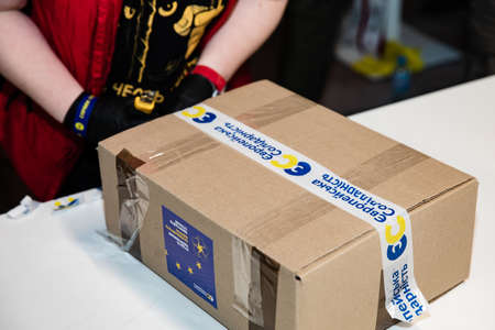 KYIV, UKRAINE - May. 02, 2020: Coronavirus epidemic in Ukraine and help to the poor. Thousands food...