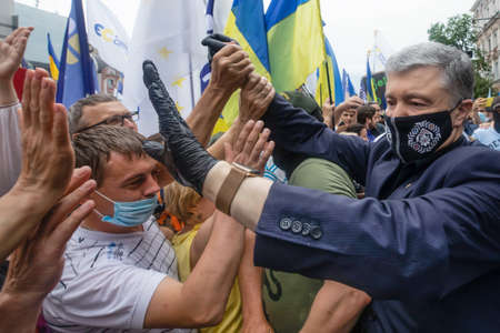 KYIV, UKRAINE - Jun. 18, 2020: Political persecution of Petro Poroshenko. Thousands of people came to support 5th President of Ukraine Petro Poroshenko during the session of Pechersk District Courtのeditorial素材