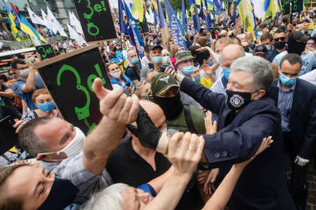 KYIV, UKRAINE - Jun. 18, 2020: Political persecution of Petro Poroshenko. Thousands of people came...