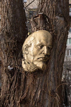 KYIV, UKRAINE - Jan. 31, 2021: Monuments of the era of totalitarianism collected in a snowy...