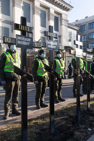 KYIV, UKRAINE - Feb. 22, 2022: The empire must die. Protest action near the Embassy of the Russian...