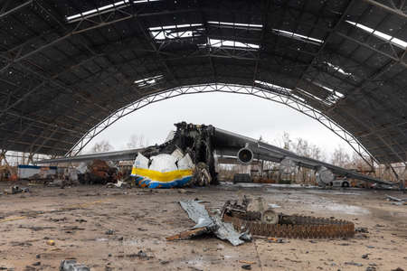 HOSTOMIL, UKRAINE - Apr. 02, 2022: The world-famous AN-225 Mriya, one of the largest airplanes in...