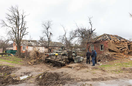 CHERNIHIV REG., UKRAINE - Apr. 18, 2022: Russia's war against Ukraine. Completely destroyed houses...