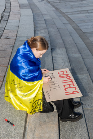 KYIV, UKRAINE - Oct. 17, 2023: In Kyiv students recreated events of Revolution on granite 1990. Revolution on Granite was a campaign of large-scale actions of non-violent civil disobedienceのeditorial素材