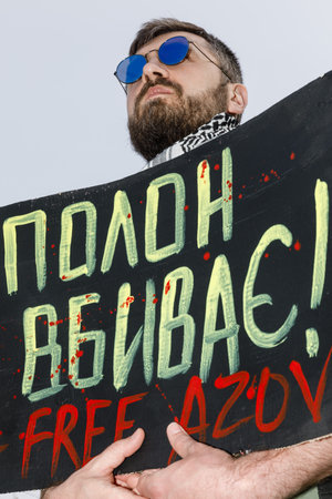 KYIV, UKRAINE - Apr. 14, 2024: Rally in support of Ukrainian prisoners of war in Kyiv amid the Russian invasion.のeditorial素材