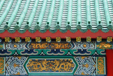 Detail of chinese roof in Hong Kongの写真素材
