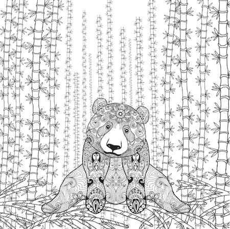 Bamboo panda のイラスト素材