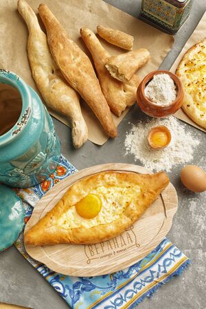 Caucasian kitchen. Bakery products. Set from khachapuri.の写真素材