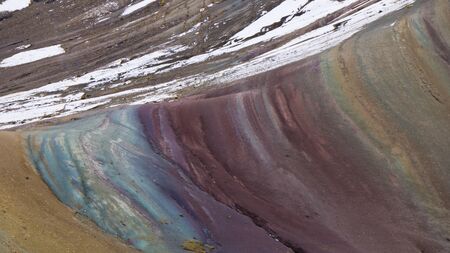 Palccoyo new the rainbow mountain in Palccoyo, Cusco, Peruの写真素材
