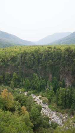 Radal National Park 7 cups in region of Maule Chile