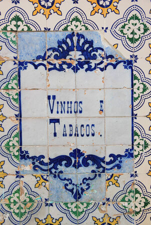 Azulejo  ceramic tile の写真素材