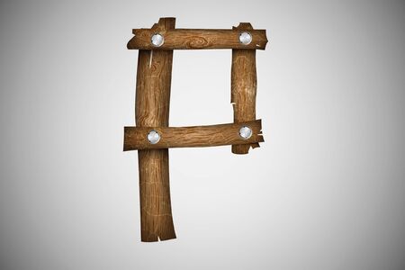 Wooden alphabet letter Pのイラスト素材