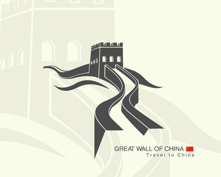 illustration of great wall of China with a towerのイラスト素材