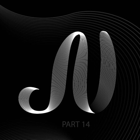 The letters of lines with shadows alphabet Nのイラスト素材