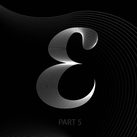 Letter E line art calligraphy illustration.のイラスト素材
