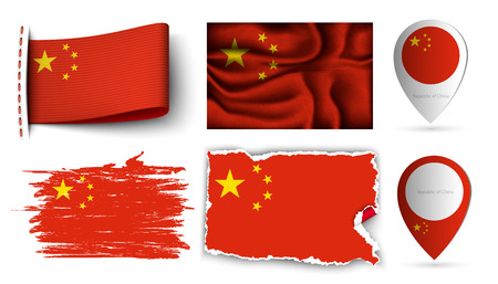 set of china flags collection isolated on whiteのイラスト素材