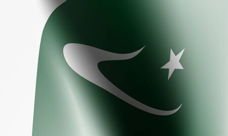 wave flag of country with shadow and glare in illustrationのイラスト素材