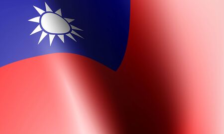 wave flag of country with shadow and glare in illustrationのイラスト素材