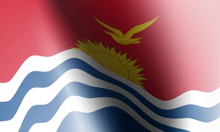 wave flag of country with shadow and glare in illustrationのイラスト素材
