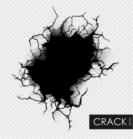crack on the wall with broken piecesのイラスト素材