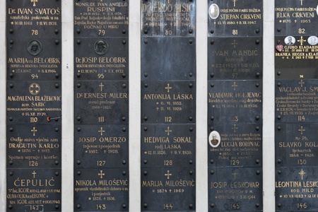 ZAGREB, CROATIA - AUGUST 21: Grave tombstones of Mirogoj cemetery on August 21, 2012 in Zagreb,...