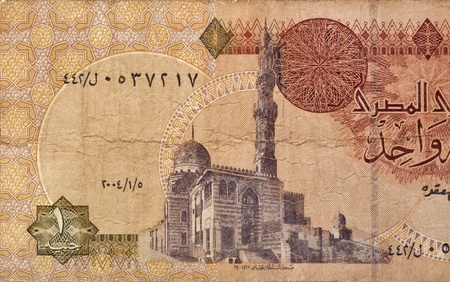 one Egypt pound used banknote fragmentのeditorial素材