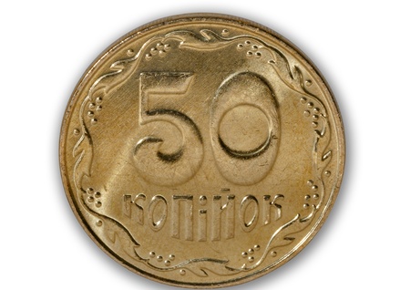 used Ukrainian coin to 50 kopek macro isolated on a white backgroundの写真素材