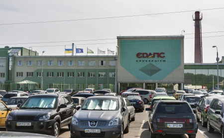 KIEV, UKRAINE - MAY 30  Building of The EDAPS Consortium, until recently exclusive producer of ID documents, registers, databases, automated information control systems on May 30, 2013 in Kiev, Ukraine  The group of the EDAPS Consortium companies ensure tのeditorial素材