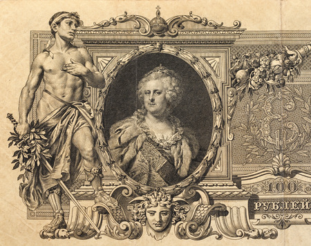 Russian Empire banknote 100 rubles fragment. Version of 1910 year. Front with portrait of Catherine the Great.の写真素材