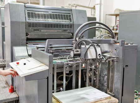 Old printing machine ready for print, closeup