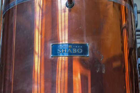 SHABO, UKRAINE - JULY 30, 2010: Shabo winery equipment inside. Shabo Wine Company is a Ukrainian winemaking complex with full production cycle.のeditorial素材