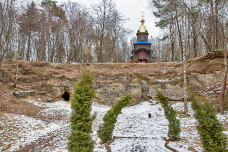 Church in the forest. Kremenets Mountains National Nature Park Bozha Hora. It is the famous place...