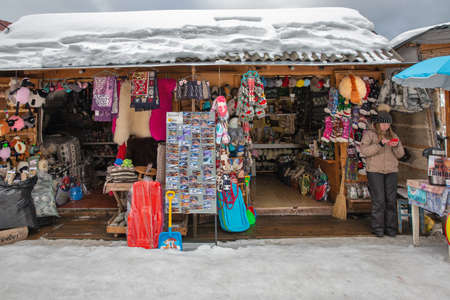 Vorokhta, Ukraine - February 10, 2022: Souvenir market on winter resort in Carpathian Mountains.のeditorial素材