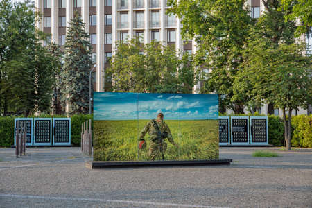 Dnipro, Ukraine - July 13, 2021: Remembrance Alley dedicated to Heroes killed during Revolution of Dignity and ATO or anti-terrorist operation. Dnipro is Ukraine's fourth-largest city.のeditorial素材